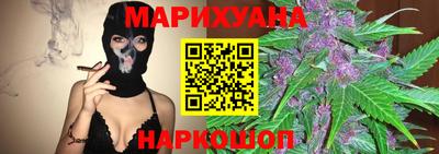 крисы Рязань