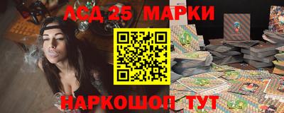 крисы Рязань