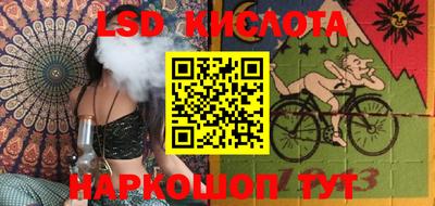 крисы Рязань