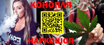 крисы Рязань