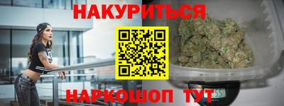соль ск Рузаевка