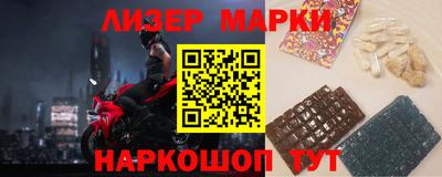 крисы Рязань