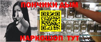 крисы Рязань