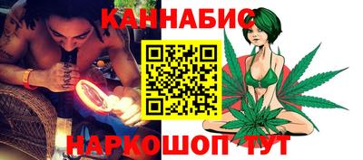 крисы Рязань