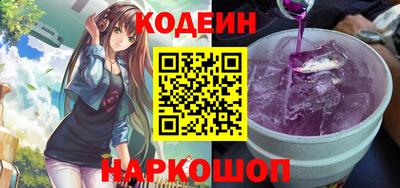 крисы Рязань