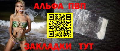 крисы Рязань