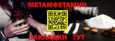 крисы Рязань