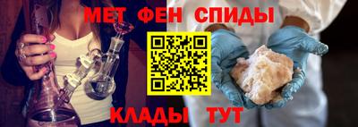 прущие грибы Рыбинск
