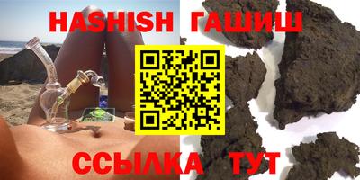 крисы Рязань