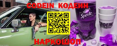 крисы Рязань