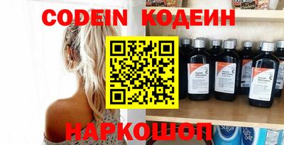 крисы Рязань