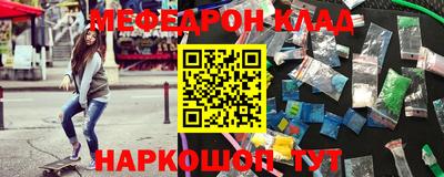 крисы Рязань